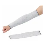 AS ONE Cut Resistant Arm Cover, 잘림방지 팔커버