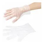 AS ONE Polyethelene Glove(Fit Type), 폴리에틸렌장갑(피트 타입)