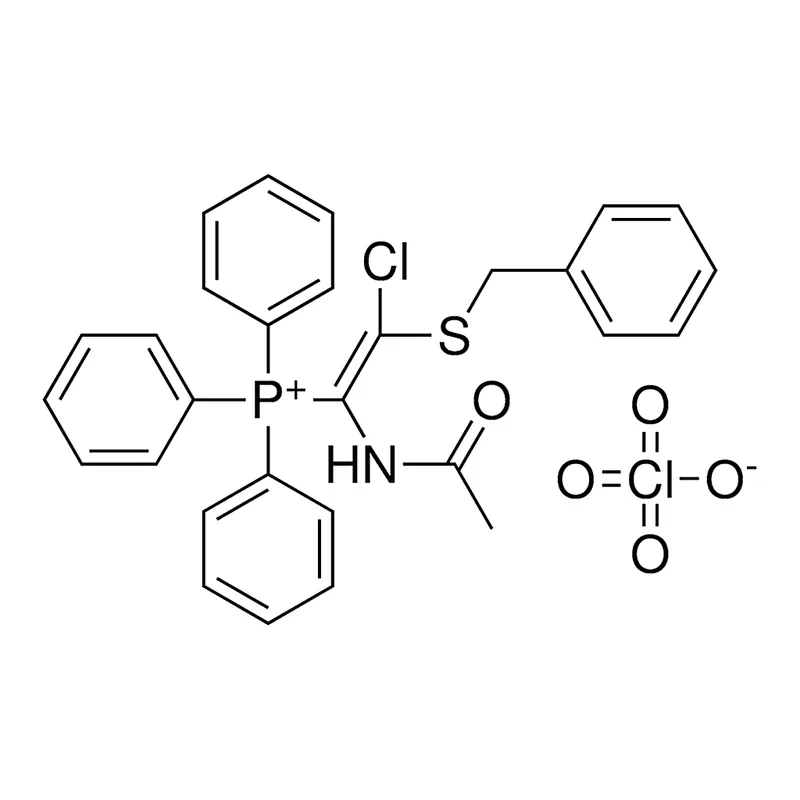 Merck (1-ACETYLAMINO-2-BENZYLSULFANYL - 10MG &