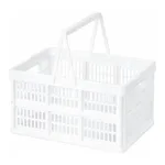 AS ONE Foldable Container (with Handle) PP, 접이식 컨테이너(손잡이형)