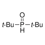 Merck Di-tert-butylphosphine oxide