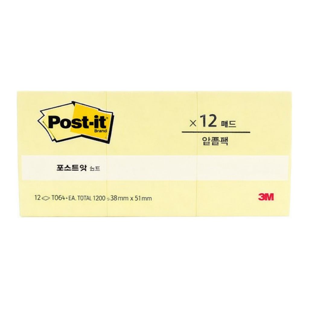 OFFICENEX 포스트-잇 노트 알뜰팩 653-12 노랑