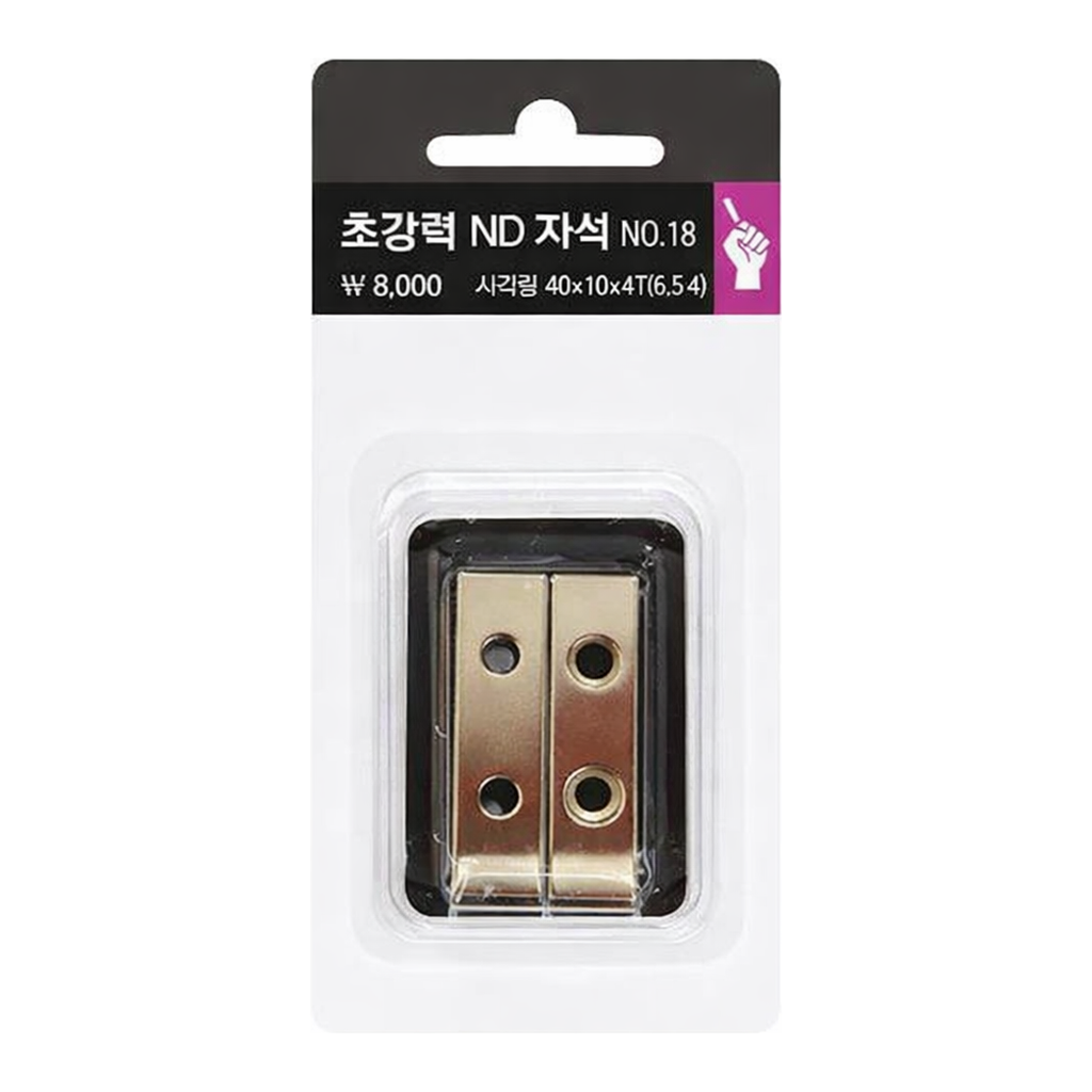 OFFICENEX 초강력ND자석No18(사각링/2개입/40x10xT4mm)