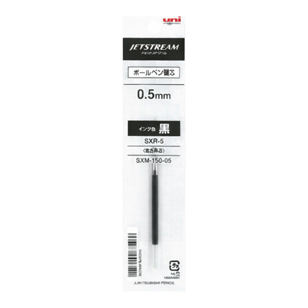 OFFICENEX 미쯔비시 제트스트림볼펜리필 0.5 흑색 SXR-5