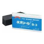 AS ONE Neo-Seal(Sealant Block), 네오실