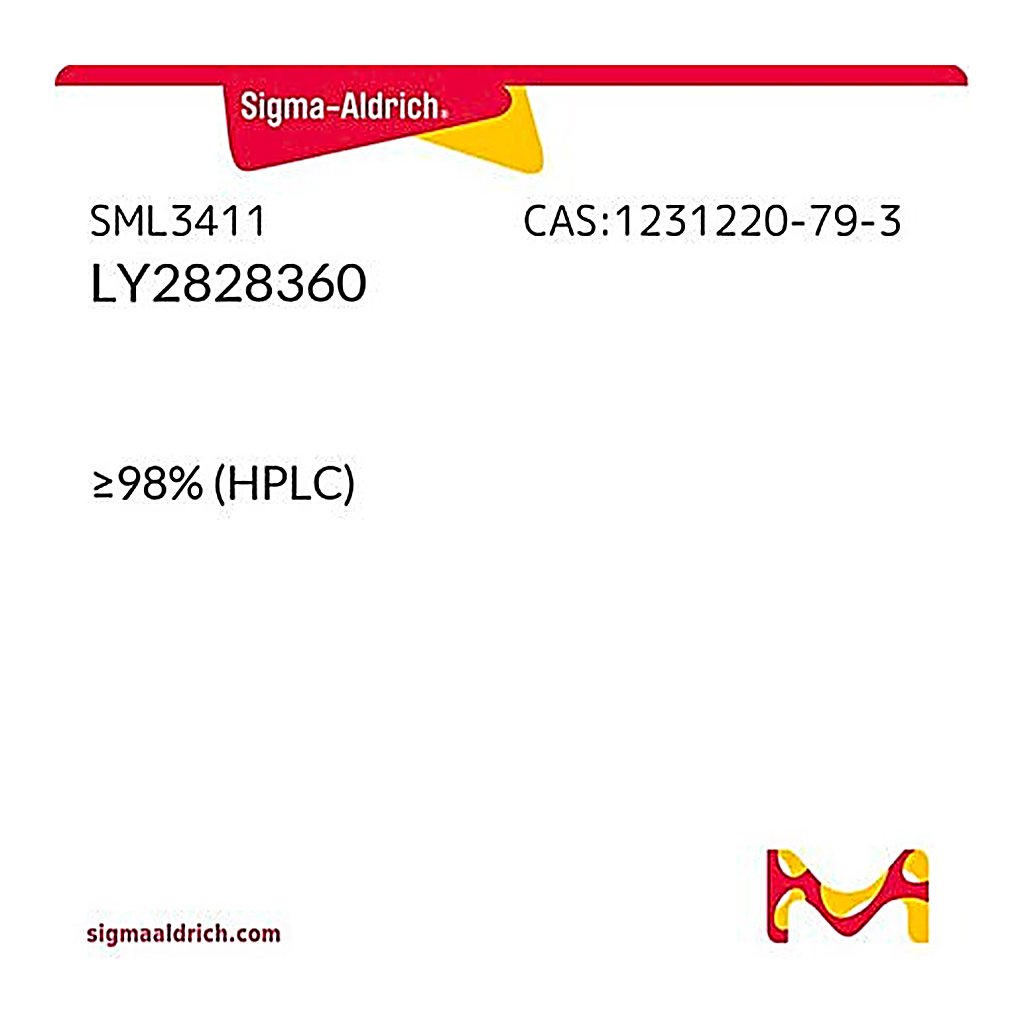 Merck Anti-VMAT2 antibody produced in rabbit