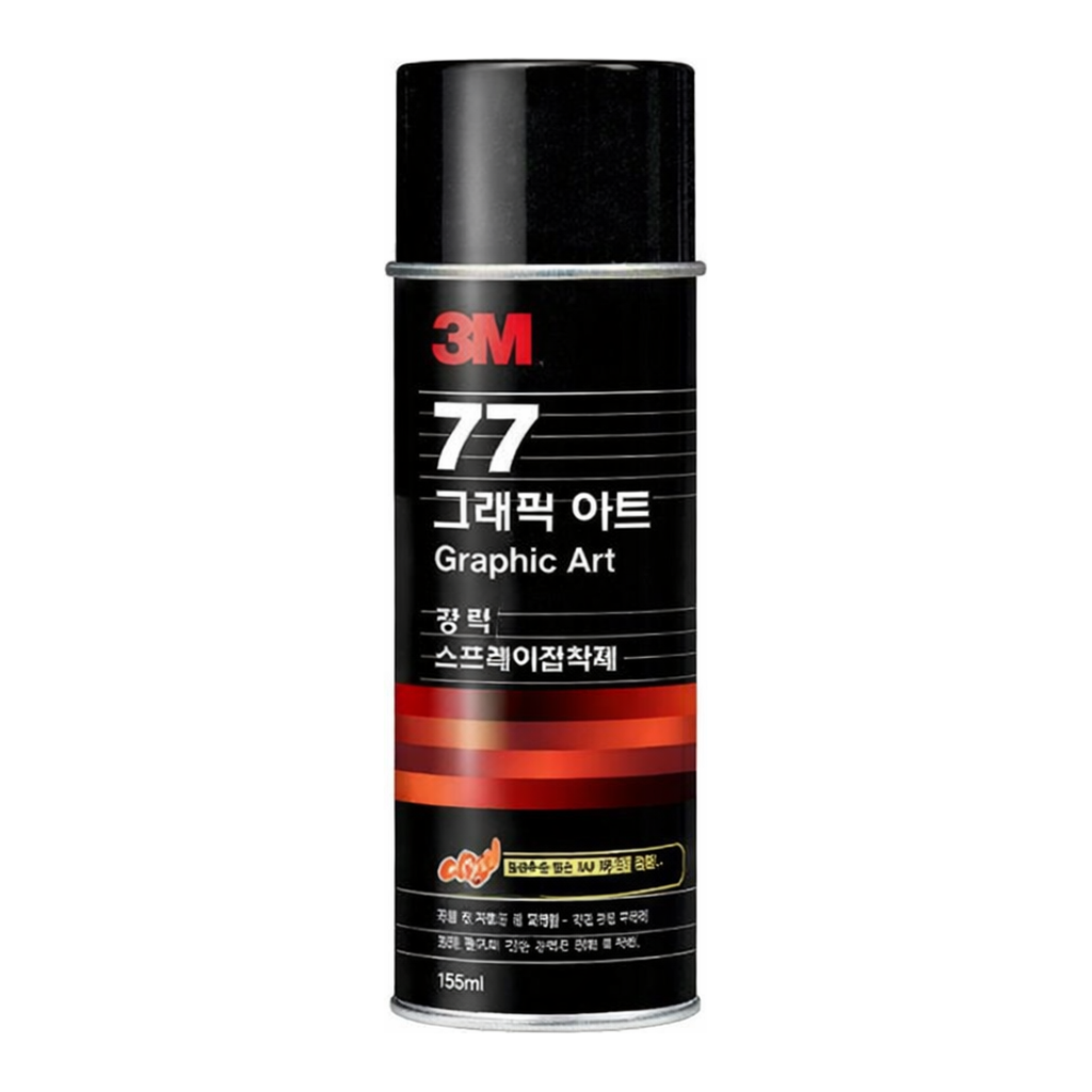 OFFICENEX 3M 스프레이 접착제 77 강력고정용 455ml