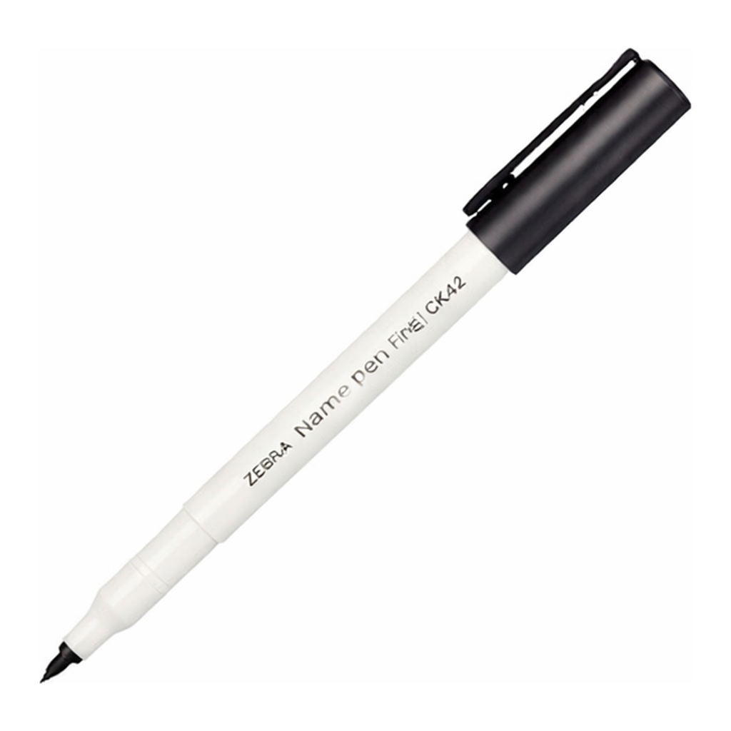 OFFICENEX 동아 네임펜 (흑색/1.0mm)