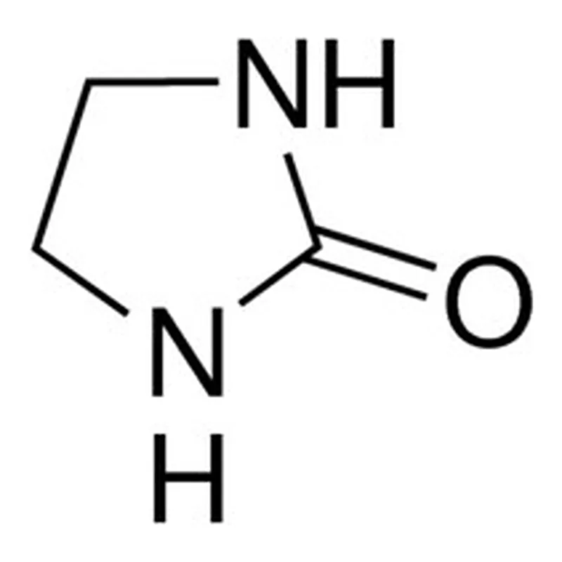 Merck 2-Imidazolidinon 96%