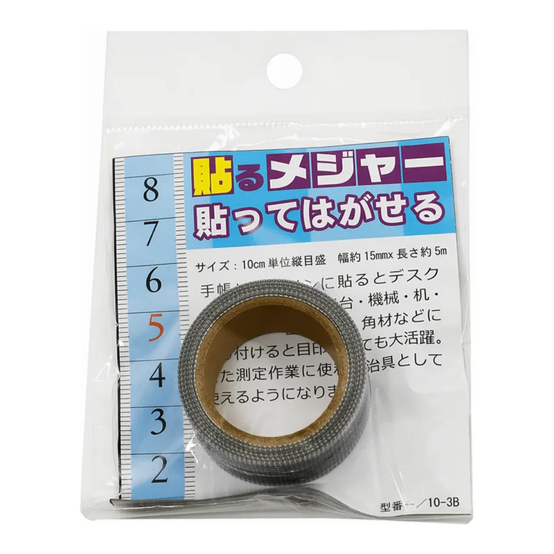 AS ONE Sticking Measure, 붙이는 줄자