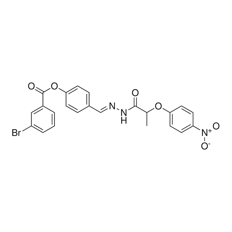 Merck 4-(2-(2-(4-NITROPHENOXY)PROPANOY-