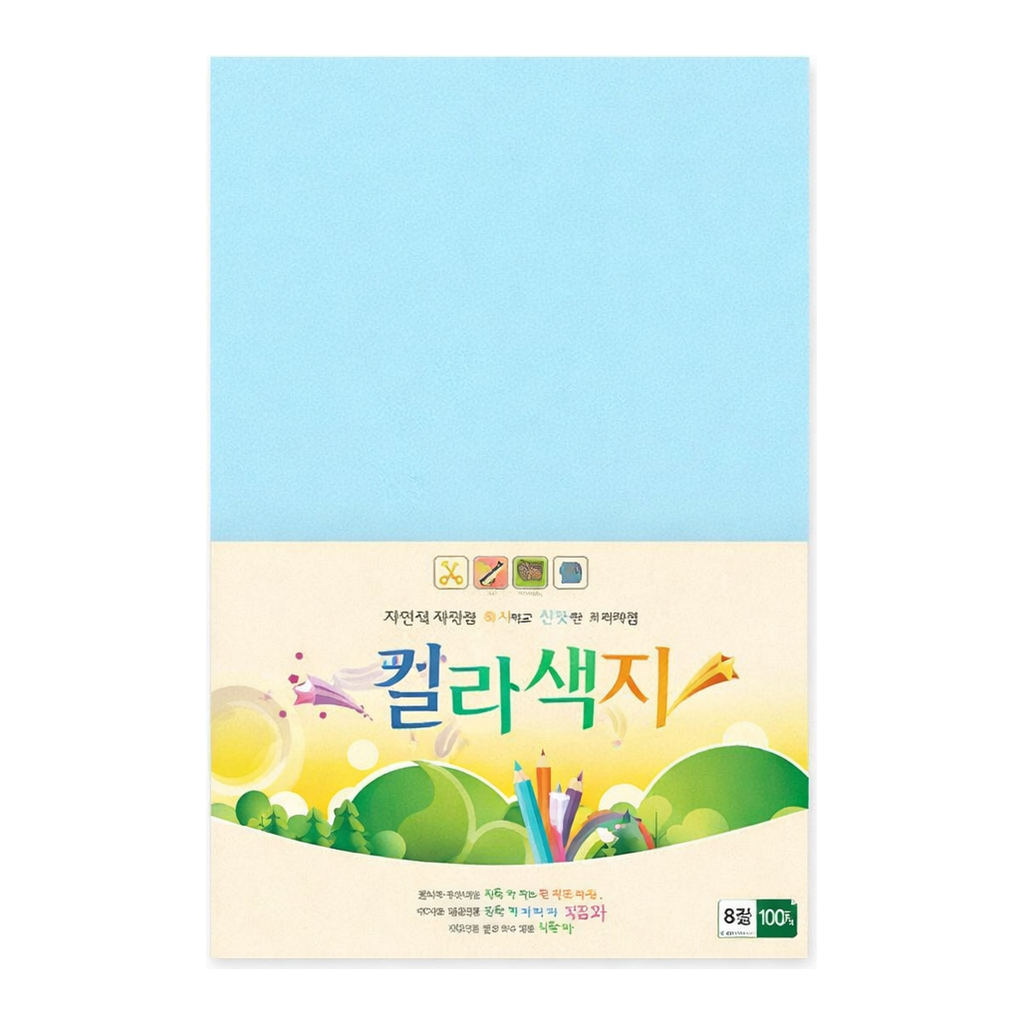 OFFICENEX 칼라색지 8절(N07/하늘색/120g/270x390mm/100매/삼원)