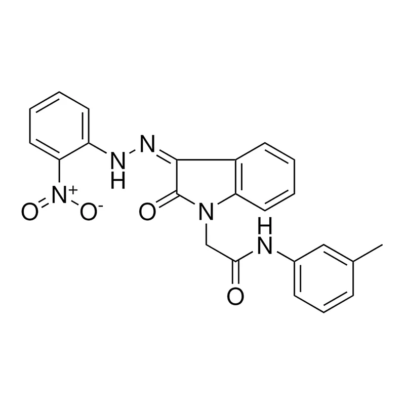 Merck 2-(3-((2-NITRO-PH)-HYDRAZONO)- - 5 MG&