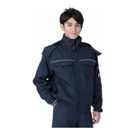 AS ONE Eco Antistatic Winter Jacket, 에코 제전 방한재킷