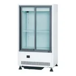 AS ONE Refrigerated Showcase, 냉장 쇼케이스