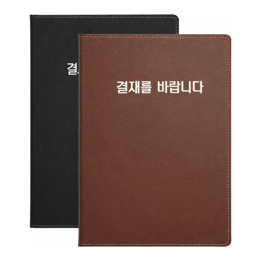 OFFICENEX [P]고급 메탈 결재판 검정(237x316x8mm)