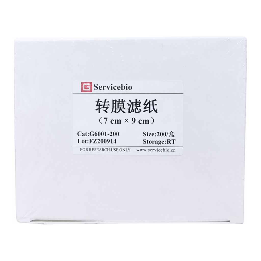 Servicebio Transfer Membrane Filter Paper (Thick)