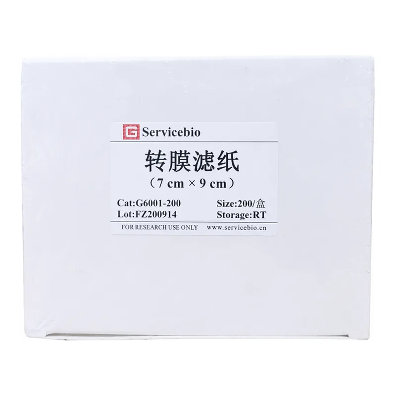 Servicebio Transfer Membrane Filter Paper (Thick)