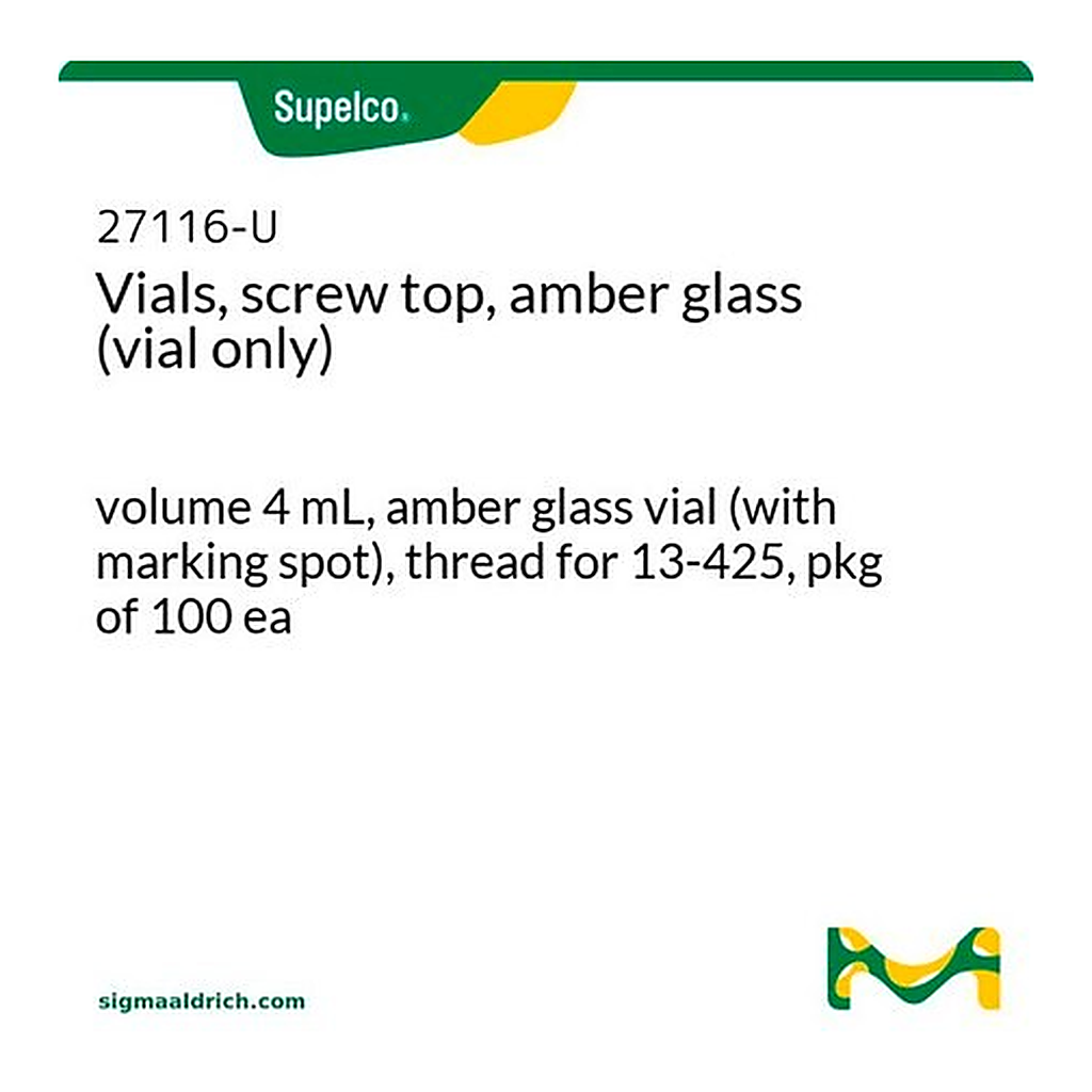 Merck PK100 SCREW TOP AMBER VIAL