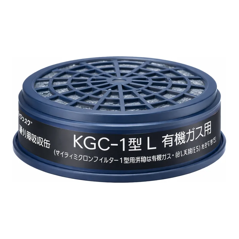 AS ONE Gas Absorption Cartridge For Gas Mask (For Low Concentration), 흡수관(저농도용)