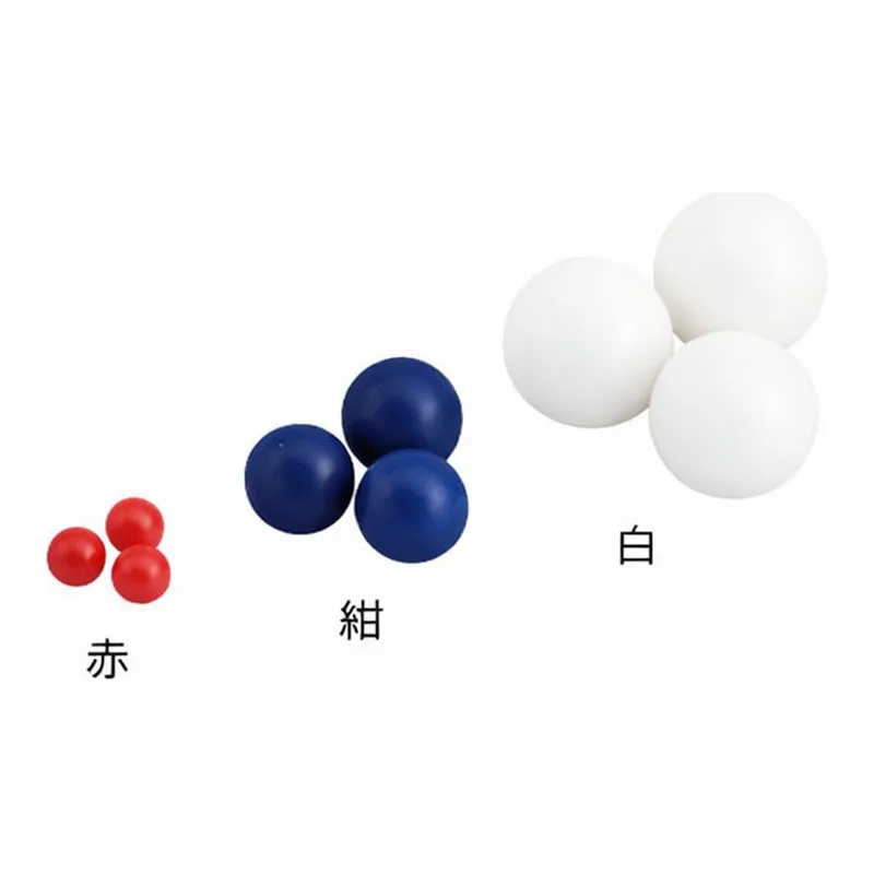 AS ONE Colorful Plastic Ball, 컬러풀 플라스틱 볼
