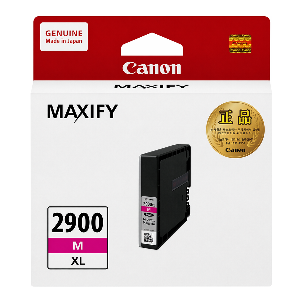 OFFICENEX [P]캐논잉크(PGI-2900XL M/적색)