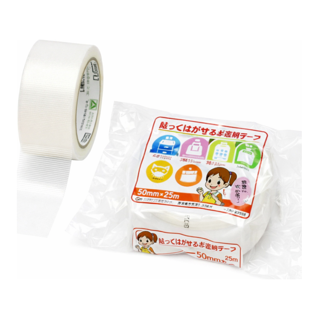 AS ONE Semitransparent Adhesive Tape, 반투명 매직테이프