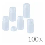 AS ONE Wide-Mouth Bottle 50mL 100 Pcs