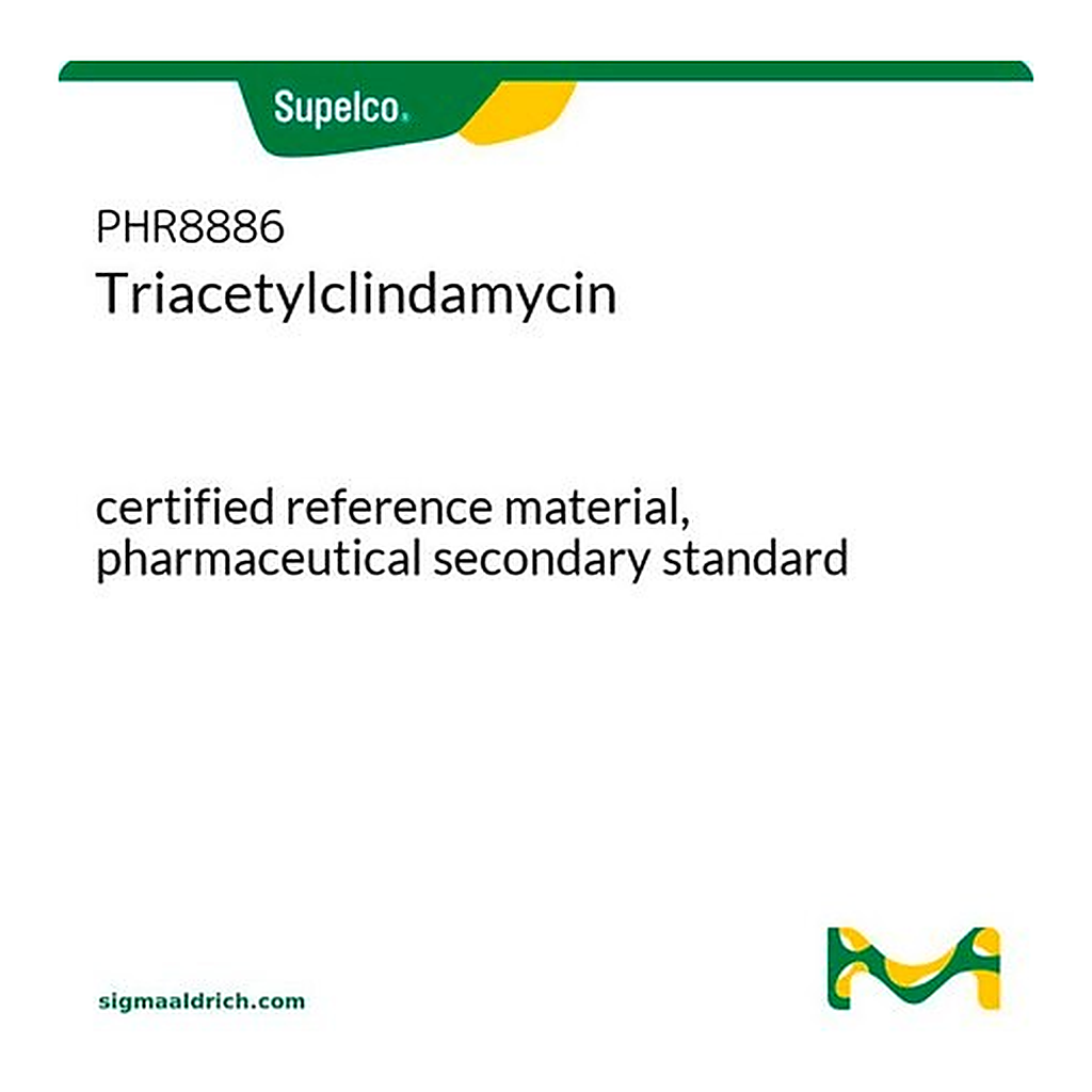 Merck Triacetylclindamycin