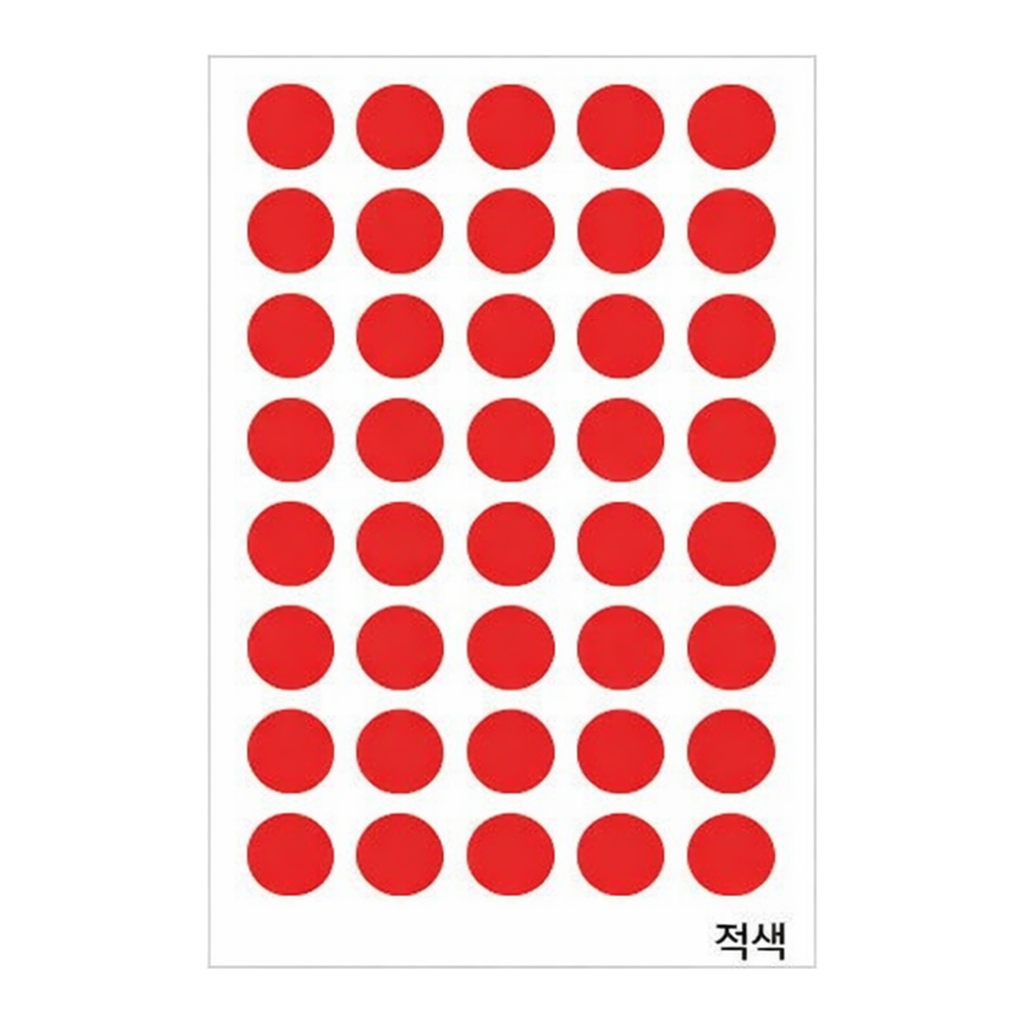 OFFICENEX 분류용견출지 20-3001R 적색(∮16 15장)