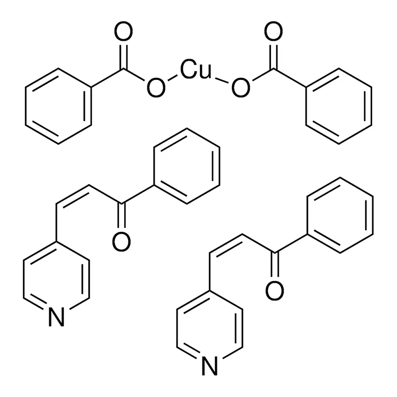 Merck RCL S23,216-5 - 25 MG