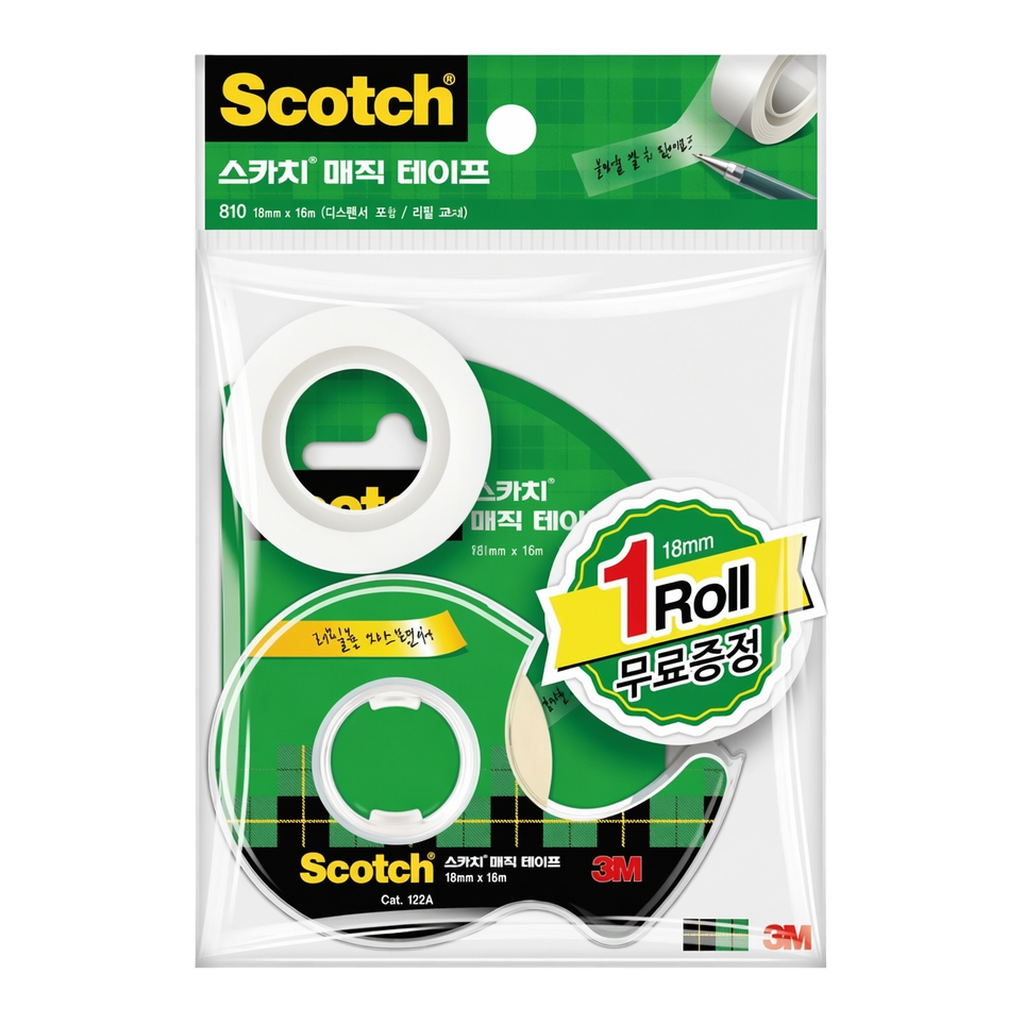 OFFICENEX 3M 스카치 매직테이프 122A-2(18mmx16m 디스펜서1개 + 18mmx16m 리필2개)