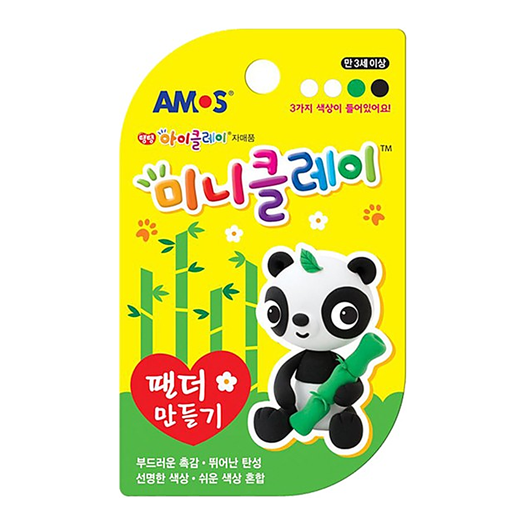 OFFICENEX 아모스 미니클레이 팬더