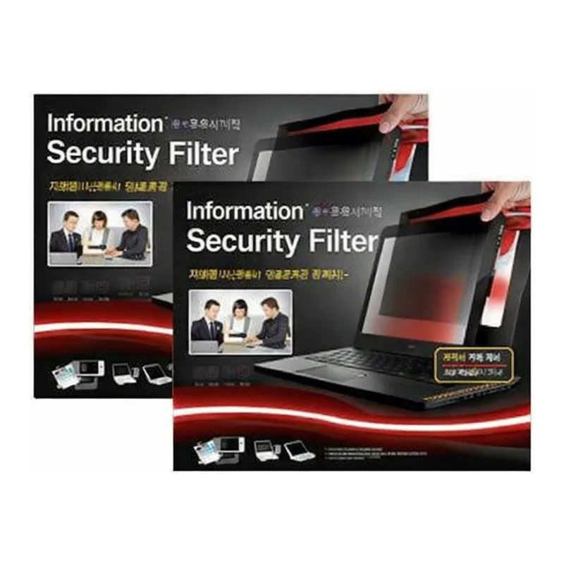 OFFICENEX 정보보안기(SFP27"W/581.9*363.6/레이텍)