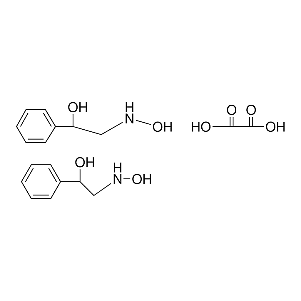 Merck 3-HYDROXY-3-PHENYLPROPYLHYDROXY