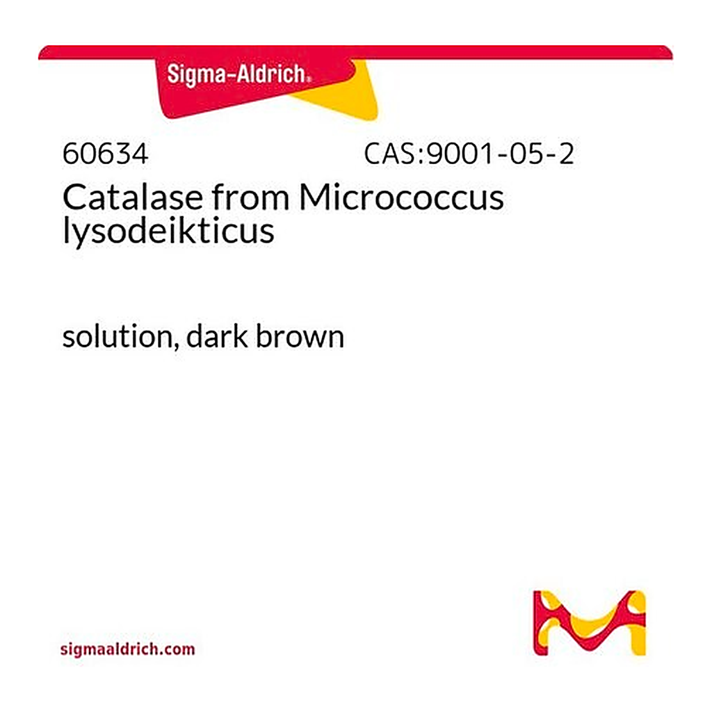 Merck Catalase from Micrococcus lysodeikticus