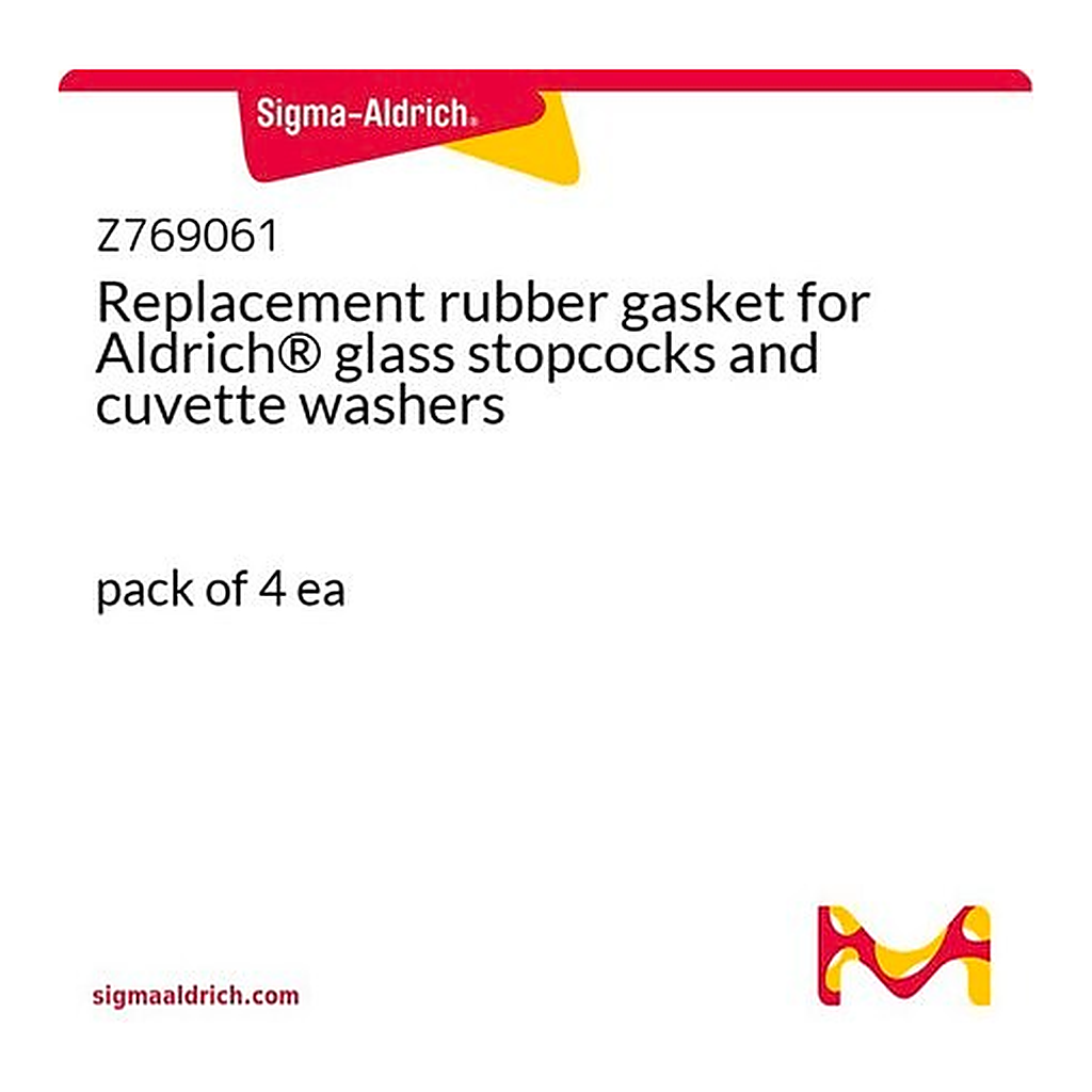 Merck Replacement rubber gasket for Aldrich(R) glass stopcocks and cuvette washers