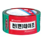 Daihan Science 다용도 면(천) 테이프, Multiuse Cloth Tape