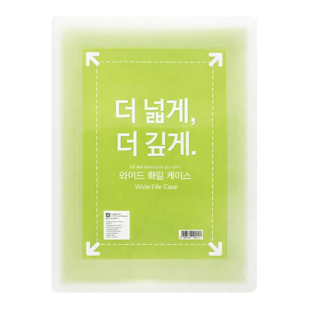 OFFICENEX [P]문화 와이드 화일케이스L(대/A4/투명/F991-71)