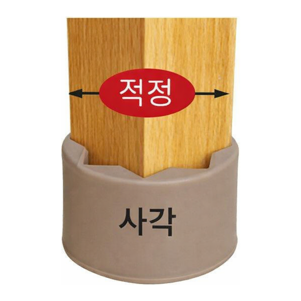 OFFICENEX [P]긁힘방지의자캡(사각/소/0398/31*26*23/4개입/아트사인)