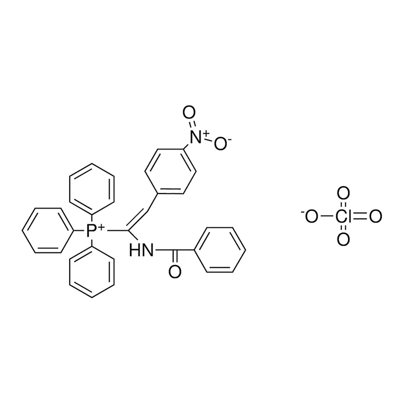 Merck (1-BENZOYLAMINO-2-(4-NITRO-PHEN-