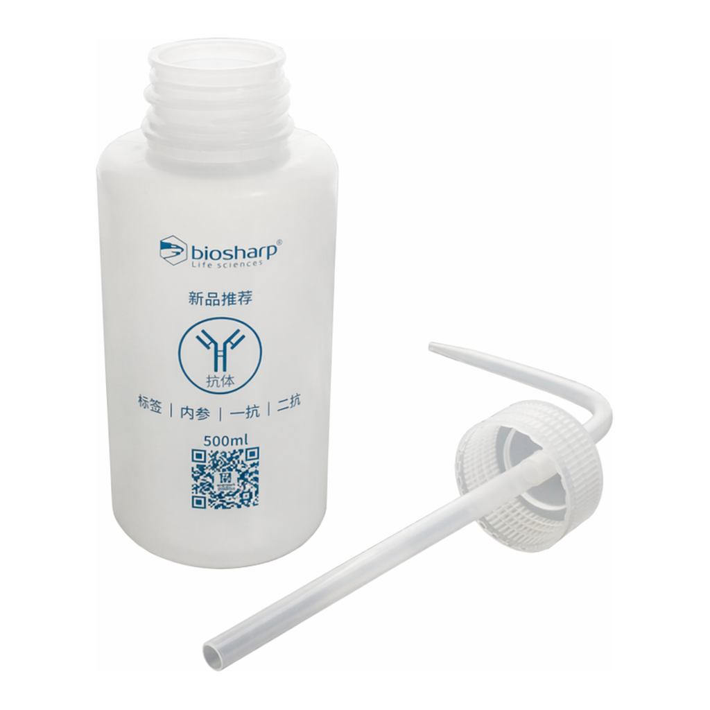 Biosharp Wash bottle low-density polyethylene