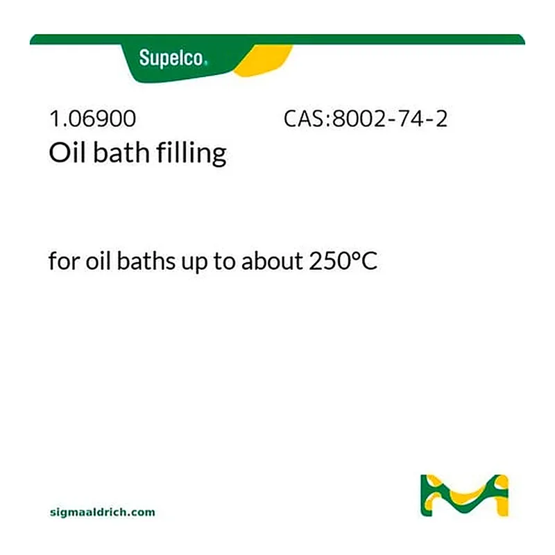 Merck OIL BATH FILLING 1 L