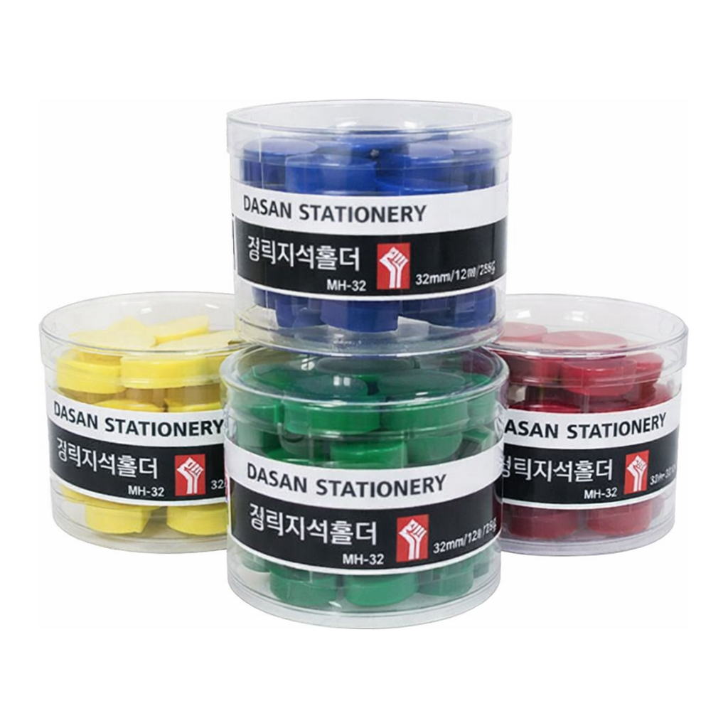 OFFICENEX 강력자석홀더(대/노랑/MH-32/25개입/Ø32mm)