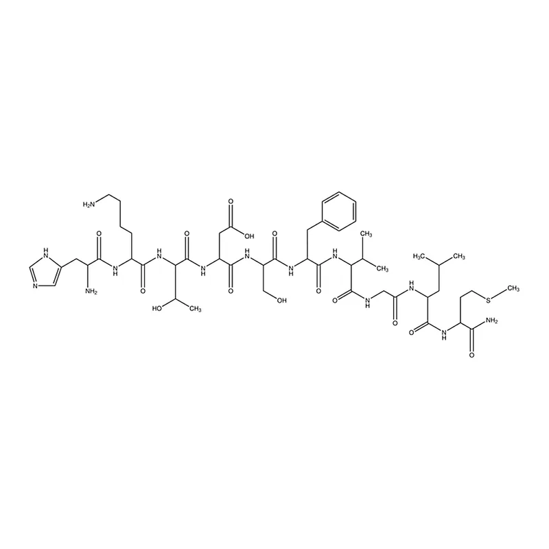 Merck Neurokinin A