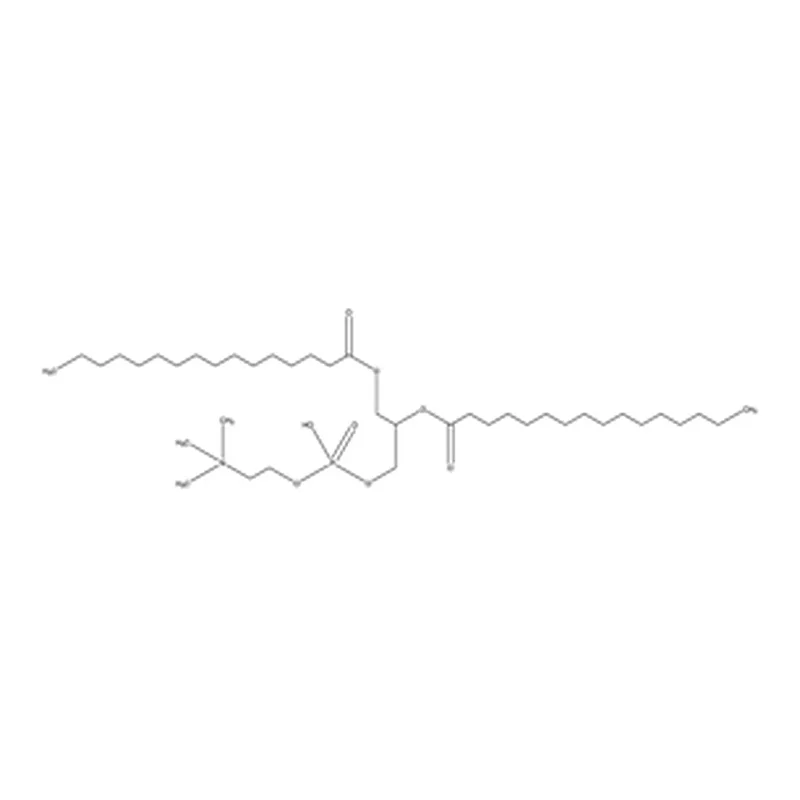 Merck DL-A-PHOSPHATIDYLCHOLINE, DIPALMITOYL