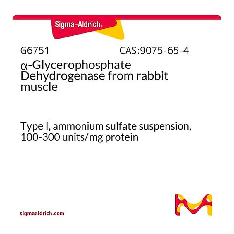 Merck alpha-Glycerophosphate Dehydrogenase from rabbit muscle