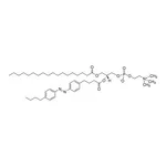 Merck 18:0-azo PC