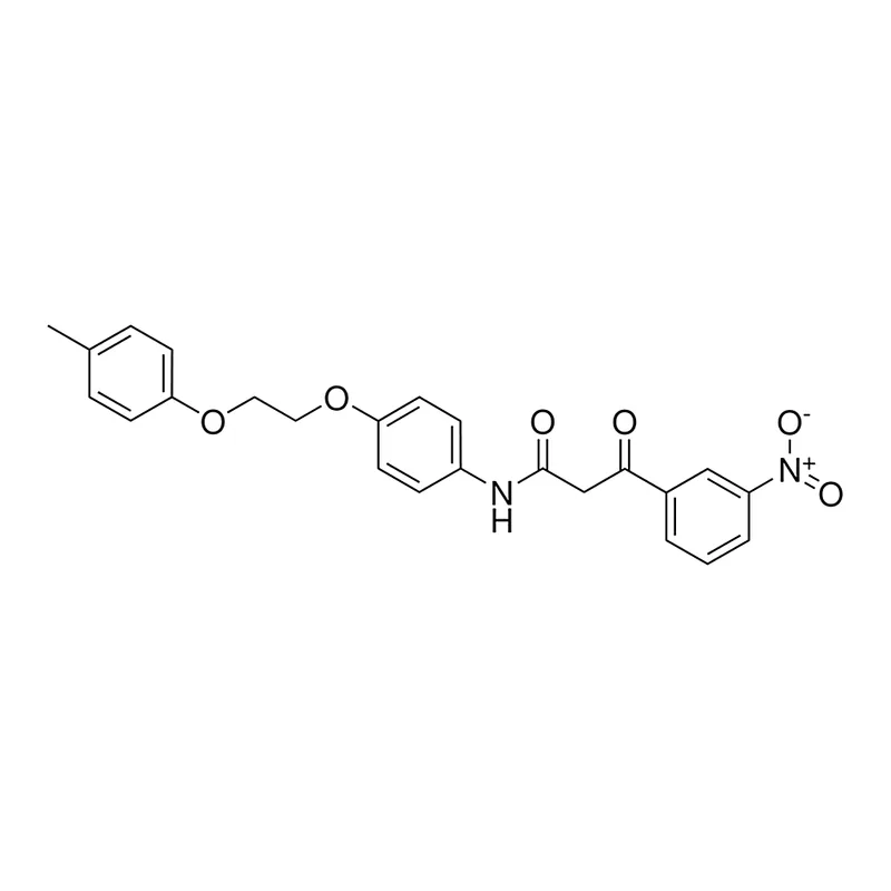 Merck 2-(3-NITROBENZOYL)-4'-(2-(P-TOL-