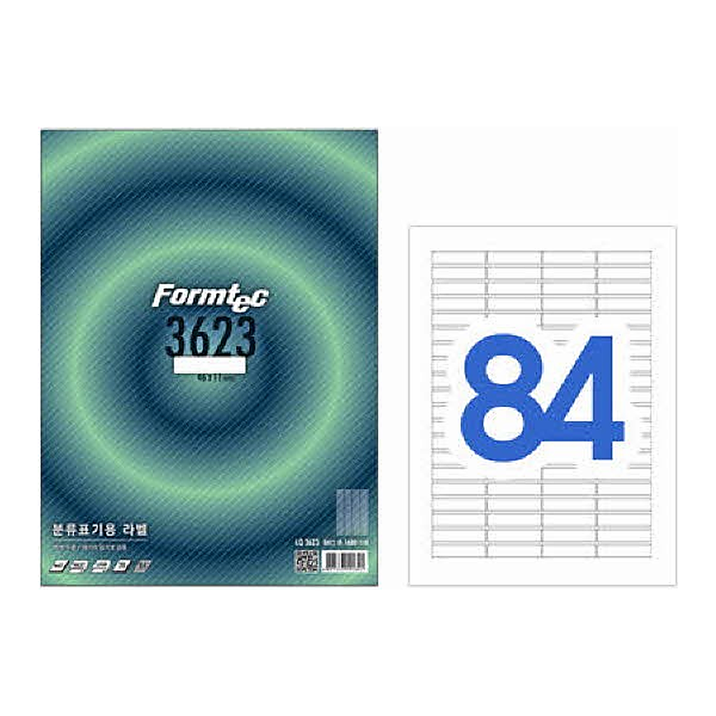 OFFICENEX 분류표기용 라벨(84칸/20매/LQ-3623/폼텍)친환경 인증 상품